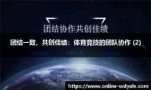 问鼎娱乐官网