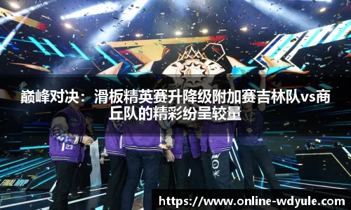 问鼎娱乐