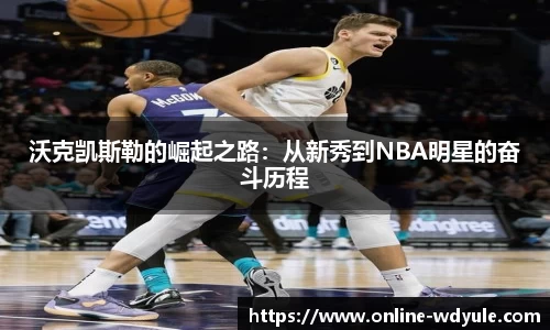 问鼎娱乐官网