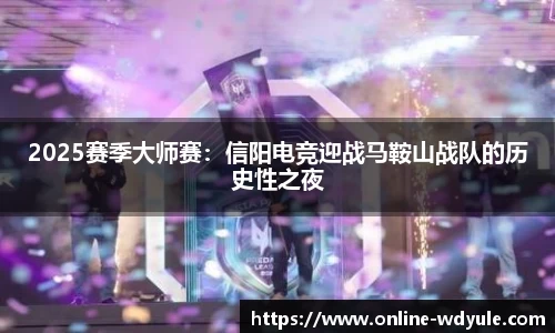 问鼎娱乐