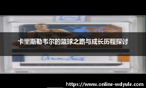 问鼎娱乐官方网站