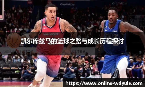 问鼎娱乐官方网站