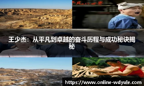 问鼎娱乐