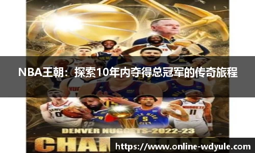 问鼎娱乐官网