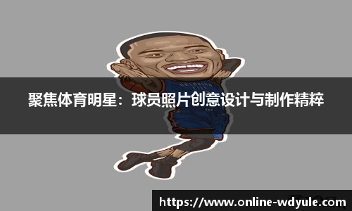 问鼎娱乐