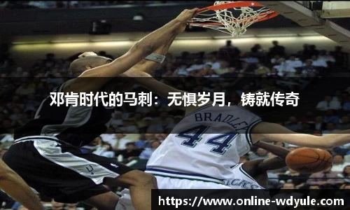 问鼎娱乐官网